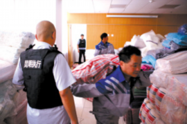 通化贷款清欠服务