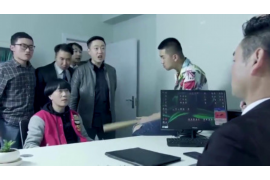 通化讨债公司成功追回拖欠八年欠款50万成功案例